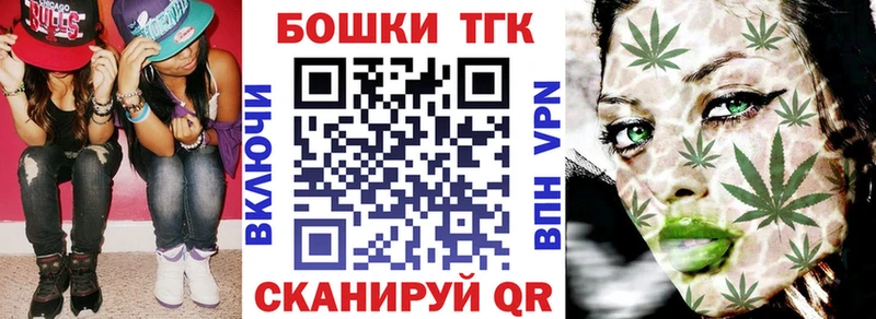 Виды наркотиков купить Городище АМФ МАРИХУАНА МЕФ ГАШИШ A PVP