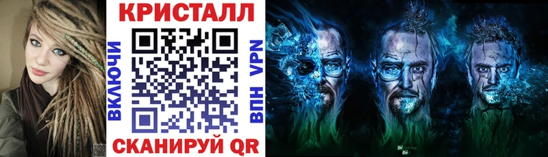Amphetamine 98%  Городище 
