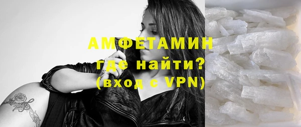марки lsd Баксан