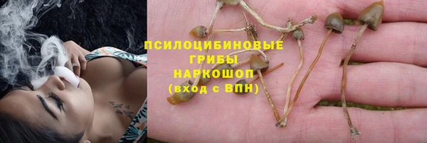 мефедрон мука Пестово