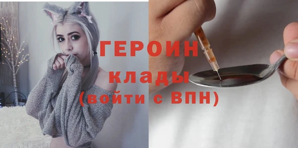 спиды Балабаново
