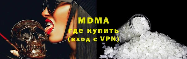 сатива Пересвет