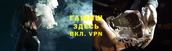 марки lsd Баксан