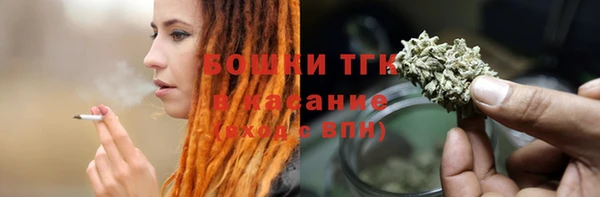 спиды Балабаново