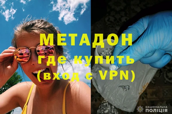 марки lsd Баксан