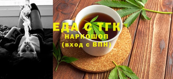 марки lsd Баксан