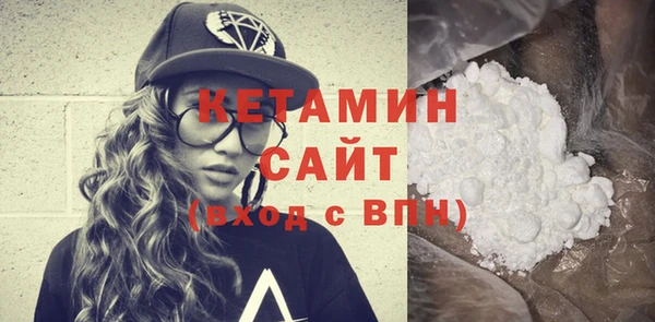кокаин Аркадак