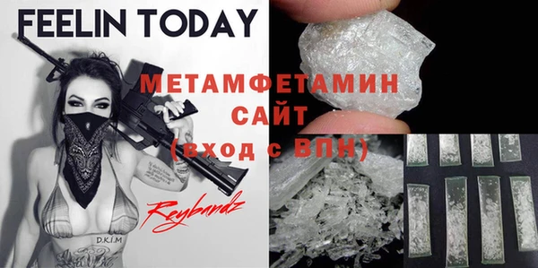 кокаин Аркадак