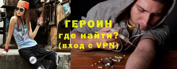 скорость mdpv Арсеньев