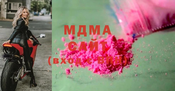 спиды Балабаново