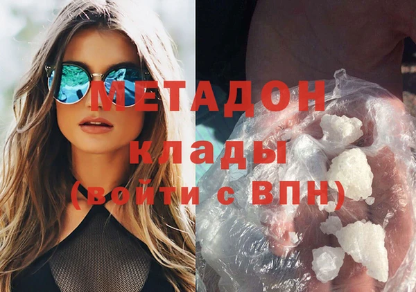 кокаин Аркадак