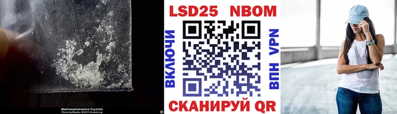 Лсд 25 экстази ecstasy  OMG как зайти  Городище 