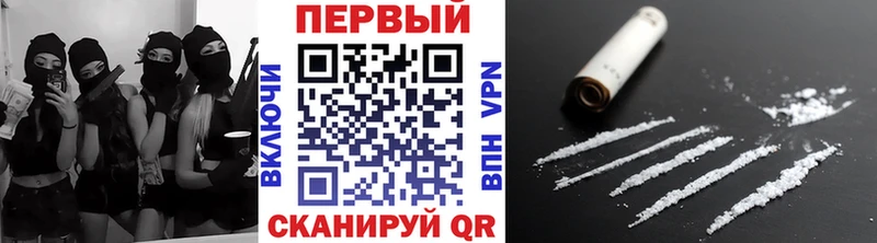 МЕТАМФЕТАМИН винт shop как зайти Городище