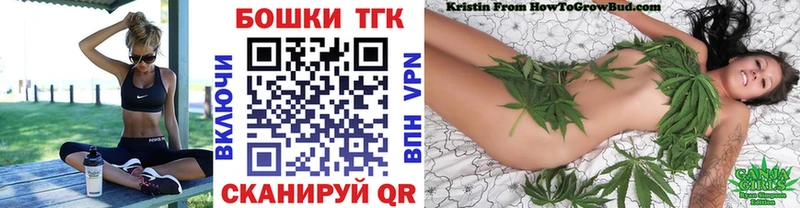 Марихуана марихуана  купить наркоту  кракен ссылки  Городище 